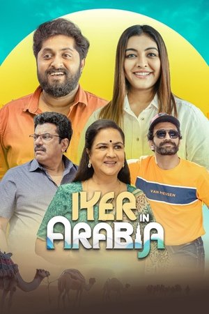 Iyer In Arabia (2024) Hindi (MULTI AUDIO) – – 1080p